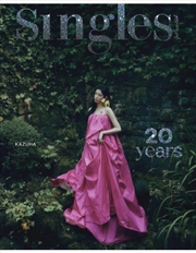 Buy Le Sserafim - Singles Magazine 2024 September Issue Cover D