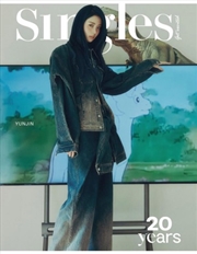 Buy Le Sserafim - Singles Magazine 2024 September Issue Cover E