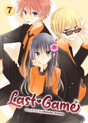 Buy Last Game Vol. 7