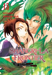 Buy Shangri-La Frontier 13