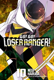 Buy Go! Go! Loser Ranger! 10