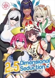 Buy 2.5 Dimensional Seduction Vol. 12