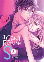 Buy I Can't Refuse S Vol. 3