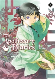 Buy The Apothecary Diaries 01 (Light Novel)