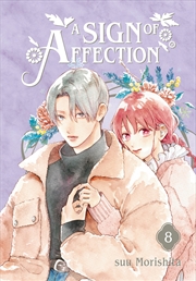 Buy A Sign of Affection 8