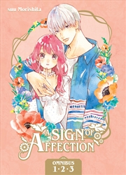 Buy A Sign of Affection Omnibus 1 (Vol. 1-3)