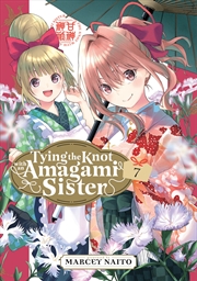 Buy Tying the Knot with an Amagami Sister 7