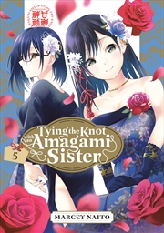 Buy Tying the Knot with an Amagami Sister 5