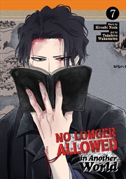 Buy No Longer Allowed In Another World Vol. 7