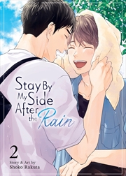 Buy Stay By My Side After the Rain Vol. 2