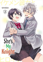 Buy She's My Knight 2