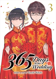 Buy 365 Days to the Wedding Vol. 3