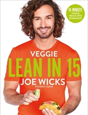 Buy Veggie Lean In 15