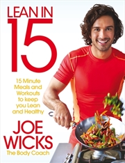 Buy Lean in 15- 15 Minute Meals and Workouts to Keep You Lean and Healthy