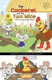 Buy Cockerel And The Two Mice