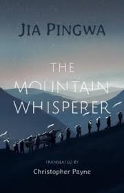 Buy Mountain Whisperer