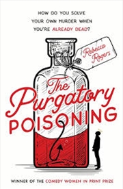 Buy Purgatory Poisoning