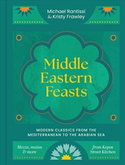 Buy Middle Eastern Feasts