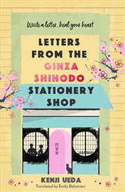 Buy Letters from the Ginza Shihodo Stationery Shop