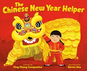 Buy The Chinese New Year Helper