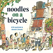 Buy Noodles on a Bicycle