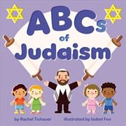 Buy ABCs of Judaism