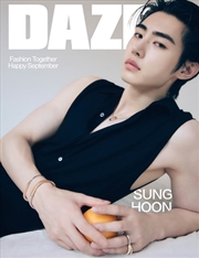 Buy Dazed 2024.9 [B] (Cover : Enhypen Sunghoon)