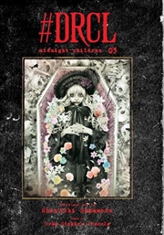 Buy #DRCL midnight children, Vol. 3 (3)