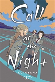 Buy Call of the Night, Vol. 17 (17)