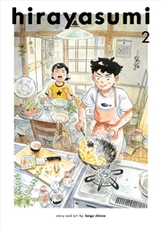 Buy Hirayasumi, Vol. 2 (2)