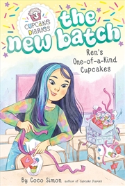 Buy Ren's One-of-a-Kind Cupcakes (3) (Cupcake Diaries: The New Batch)