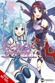 Buy Sword Art Online: Kiss & Fly, Vol. 2 (manga)