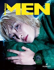 Buy Men Noblesse 2024. 9 [A] (Cover : Seventeen Jeonghan)