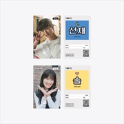 Buy Lovely Runner - Pop Up Store Official MD Transportation Card Im Sol