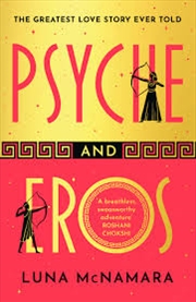 Buy Psyche & Eros