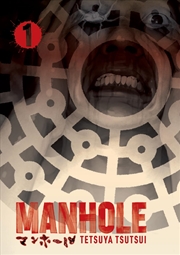 Buy Manhole Volume 1 (Volume 1)