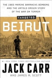 Buy Targeted: Beirut