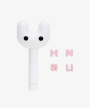 Buy Newjeans - Official Light Stick & Parts Light Stick & Parts Set Hanni