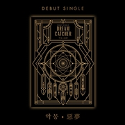 Buy Dreamcatcher - Debut Single [Nightmare]