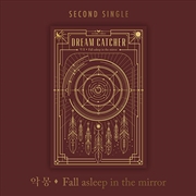 Buy Dream Catcher - 2Nd Single [Nightmare- Fall Asleep In The Mirror]