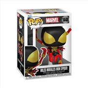 Buy Marvel Comics - Miles Morales Iron Spider Pop! Vinyl