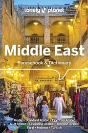 Buy Lonely Planet Middle East Phrasebook & Dictionary