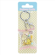 Buy Pusheen Fruits Keyring