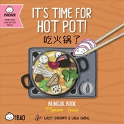 Buy It's Time for Hot Pot - Simplified