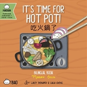 Buy It's Time for Hot Pot - Traditional