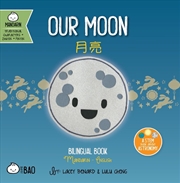 Buy Our Moon - Traditional