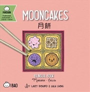 Buy Mooncakes - Traditional