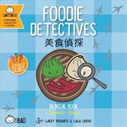 Buy Foodie Detectives - Cantonese