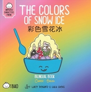 Buy The Colors of Snow Ice - Simplified