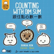 Buy Counting With Dim Sum - Cantonese